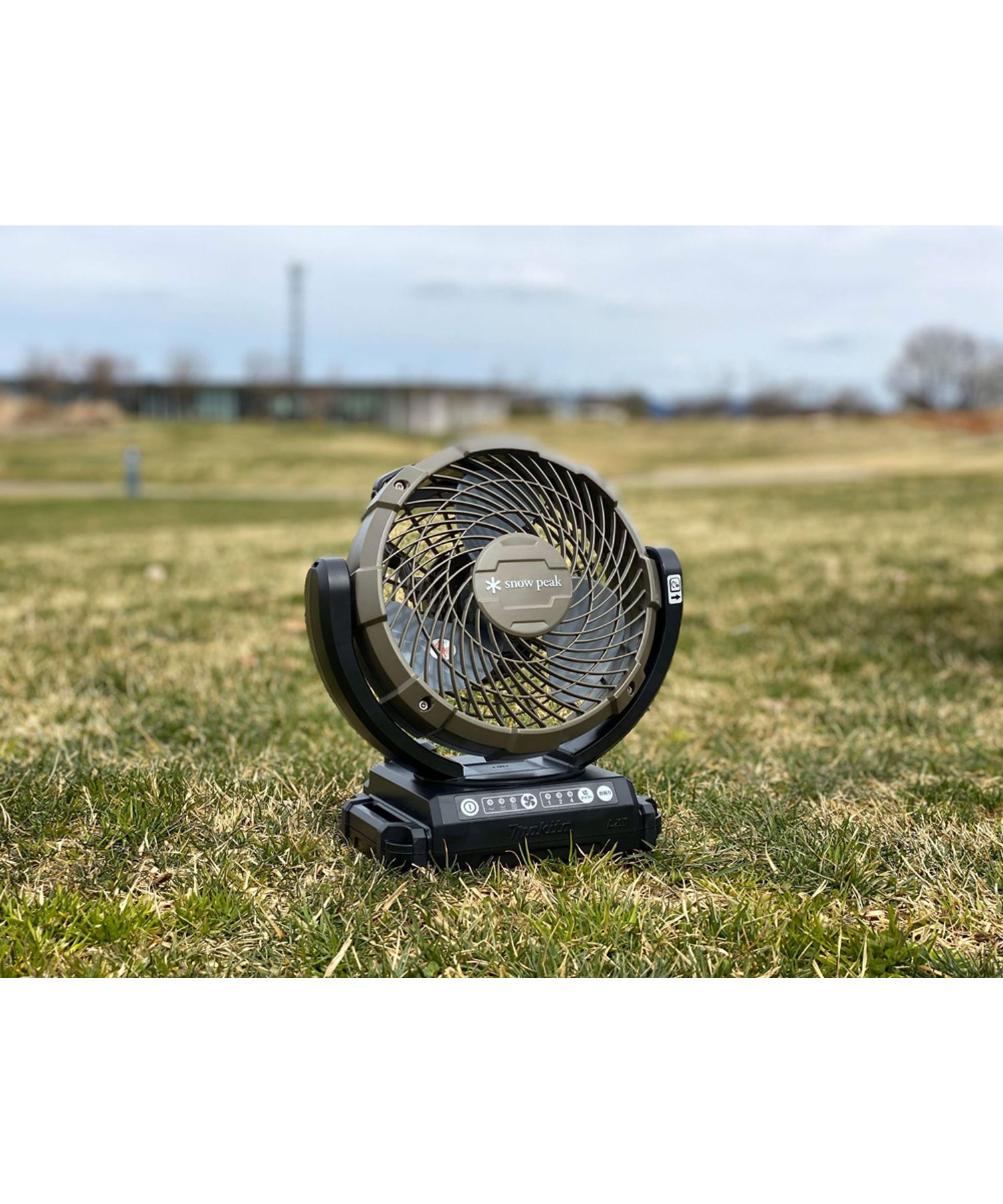 フィールドファン| スノーピーク(Snow Peak)