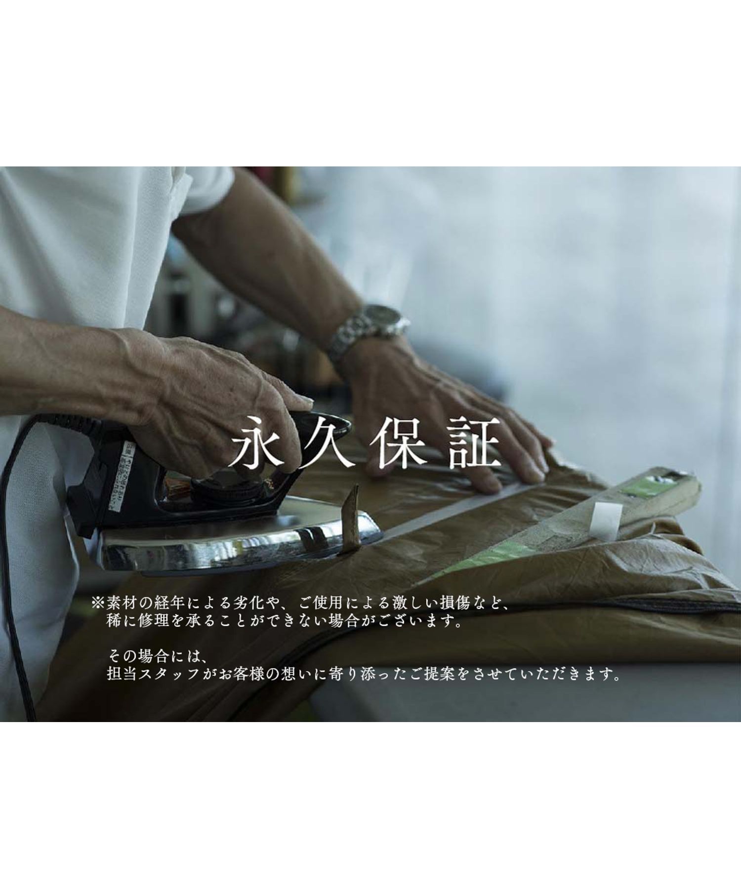 オンライン限定】ペグハンマー Pro.C ONLINE| スノーピーク(Snow Peak)