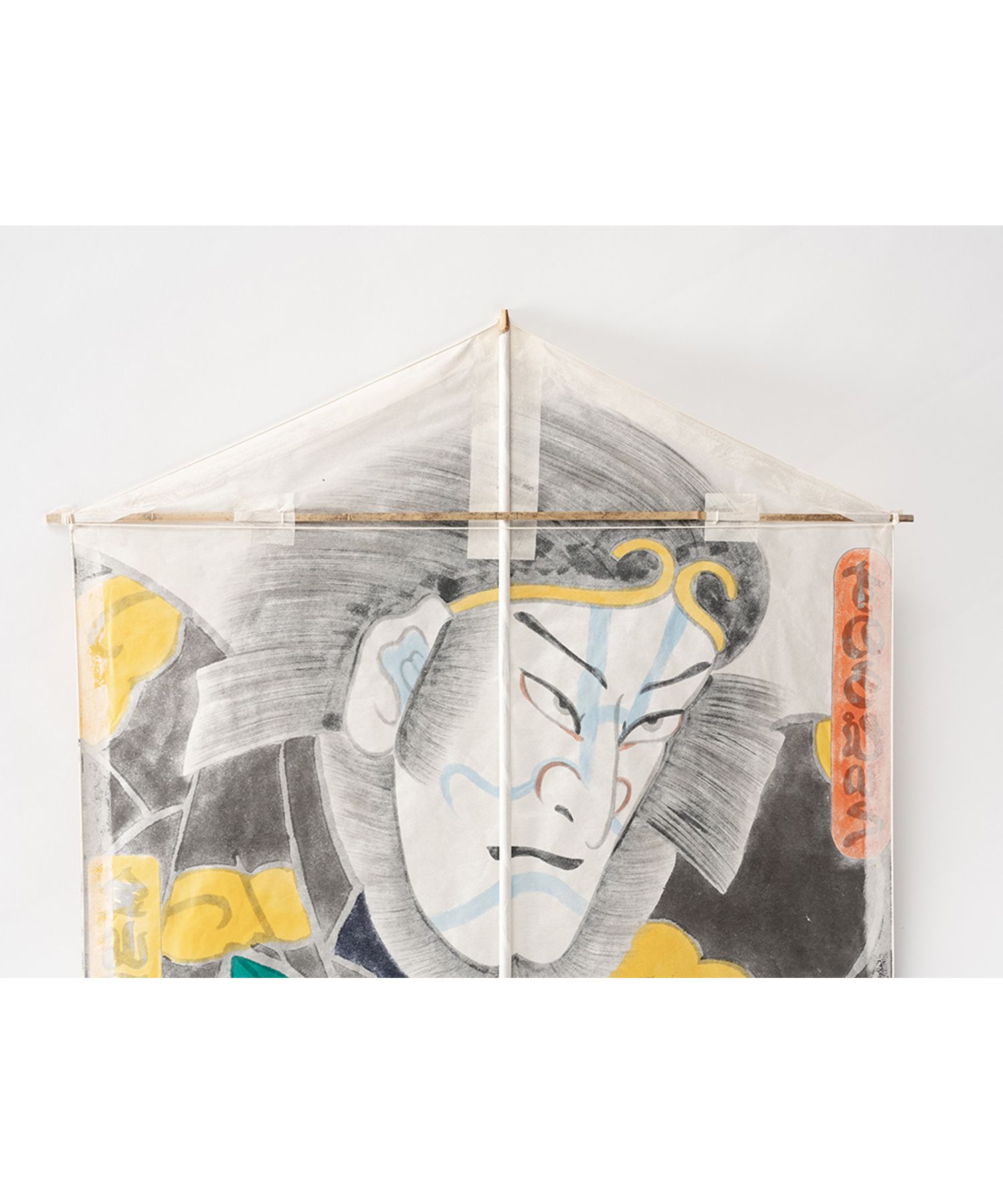 ポイントギフト】Snow Peak 三条六角巻凧| スノーピーク(Snow Peak)