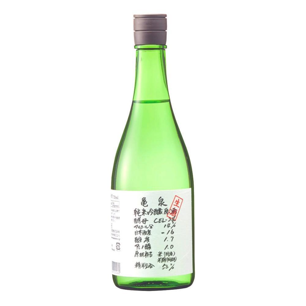 亀泉 純米吟醸原酒 CEL-24 生酒 | Sakenomy - 日本酒を知り、日本を知る