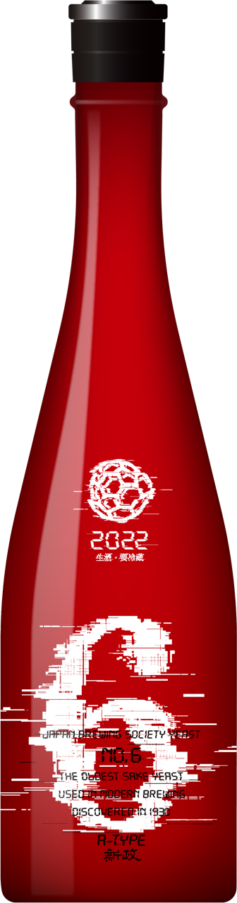 新政No.6 タイプA 2024年 新政 No.6 A-type 2024 720ml – お酒の通販