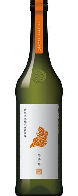 貴醸酒 陽乃鳥（ひのとり） | Sakenomy - 日本酒を知り、日本を知る