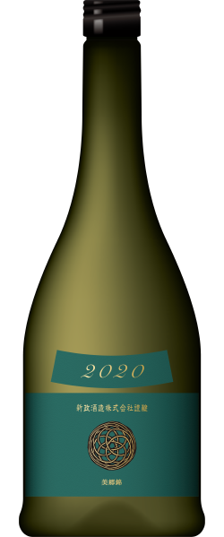 Viridian ヴィリジアン -天鷲絨 | Sakenomy - 日本酒を知り、日本を知る