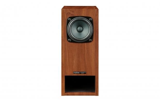 Fostex 10cmバックロードホーン|P1000-BH - コイズミ無線有限会社