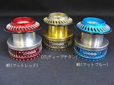 STUDIO Ocean Mark] カスタムスプール NO LIMITS 08 SW 8000 - RISE