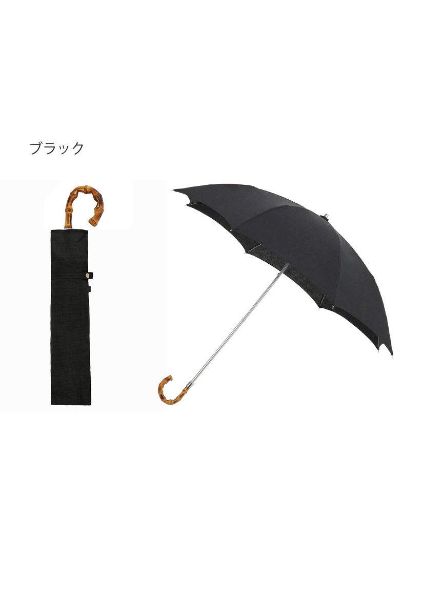 日傘】ハンウェイ（HANWAY）Aoi 折りたたみ 木棒【公式ムーンバット
