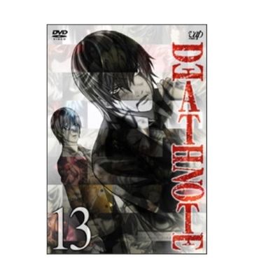 DEATH NOTE vol.13 | 日テレポシュレ本店 日本テレビの通販