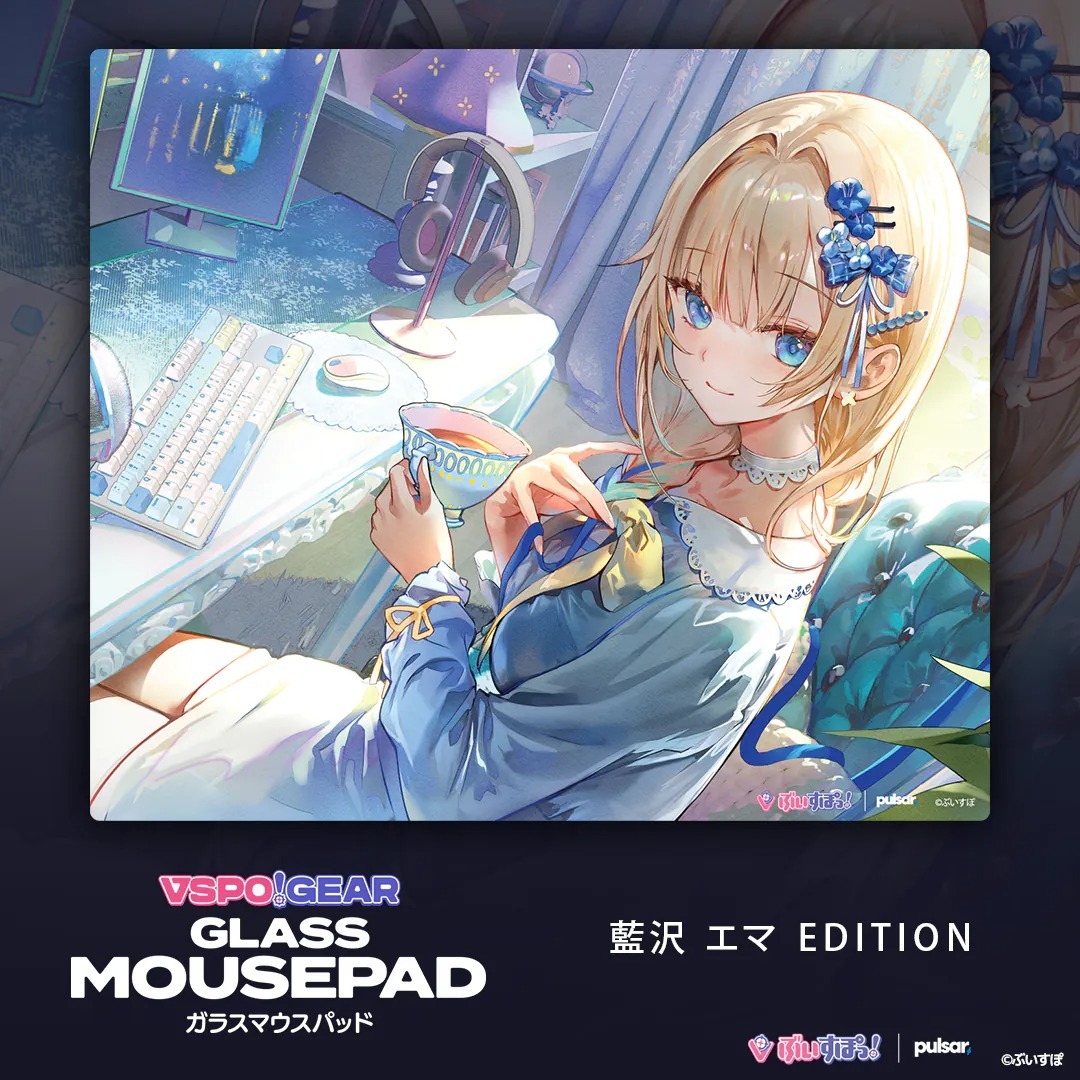 ぶいすぽっ！VSPO GEAR Gaming 玻璃滑鼠墊