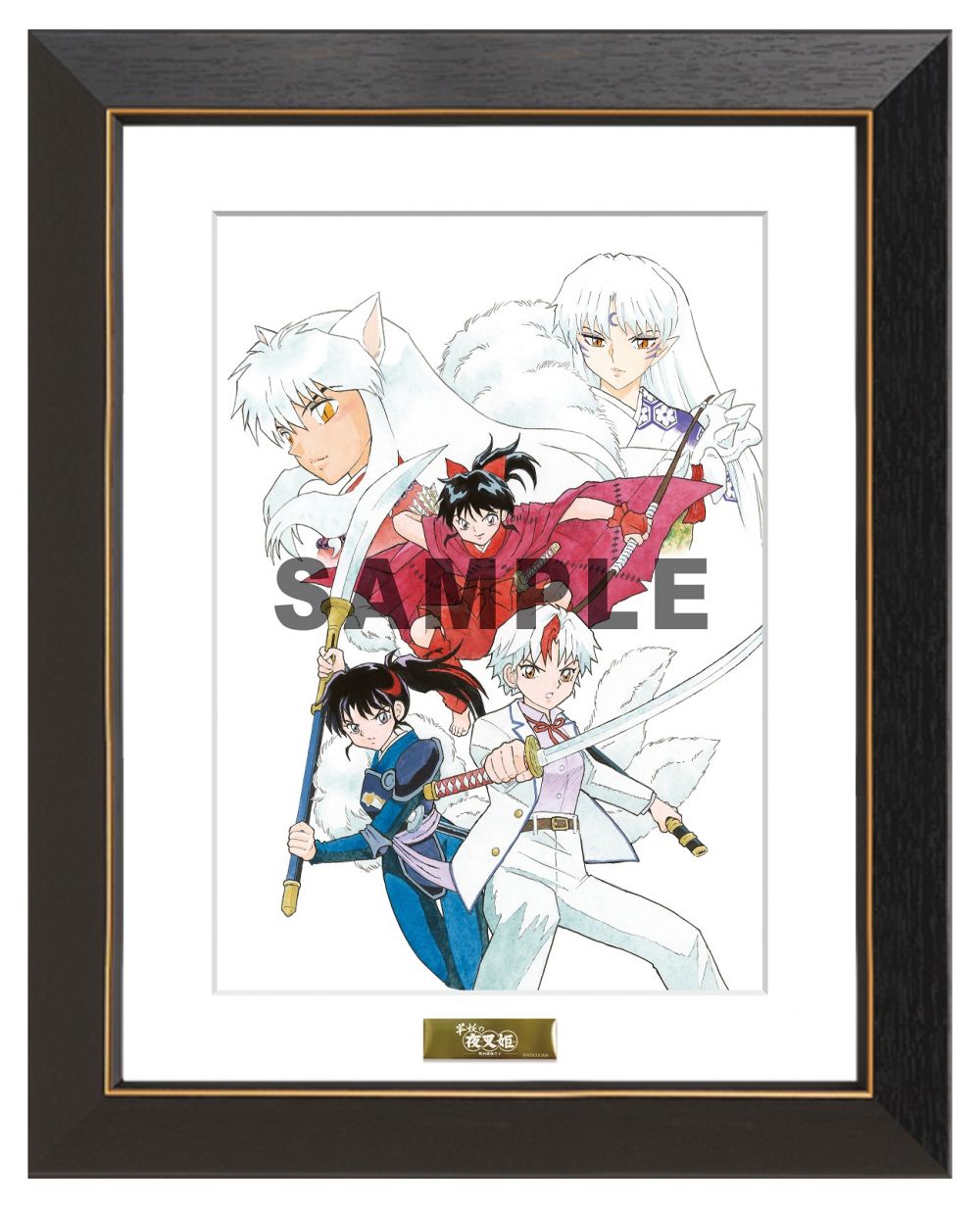 犬夜叉 サイン　カード　サンデーVSマガジン　高橋留美子 2026年最新】サンデーvsマガジン サインの人気アイテム - メルカリ