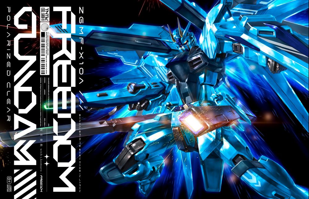 新着情報 | 機動戦士ガンダムSEEDシリーズ公式サイト