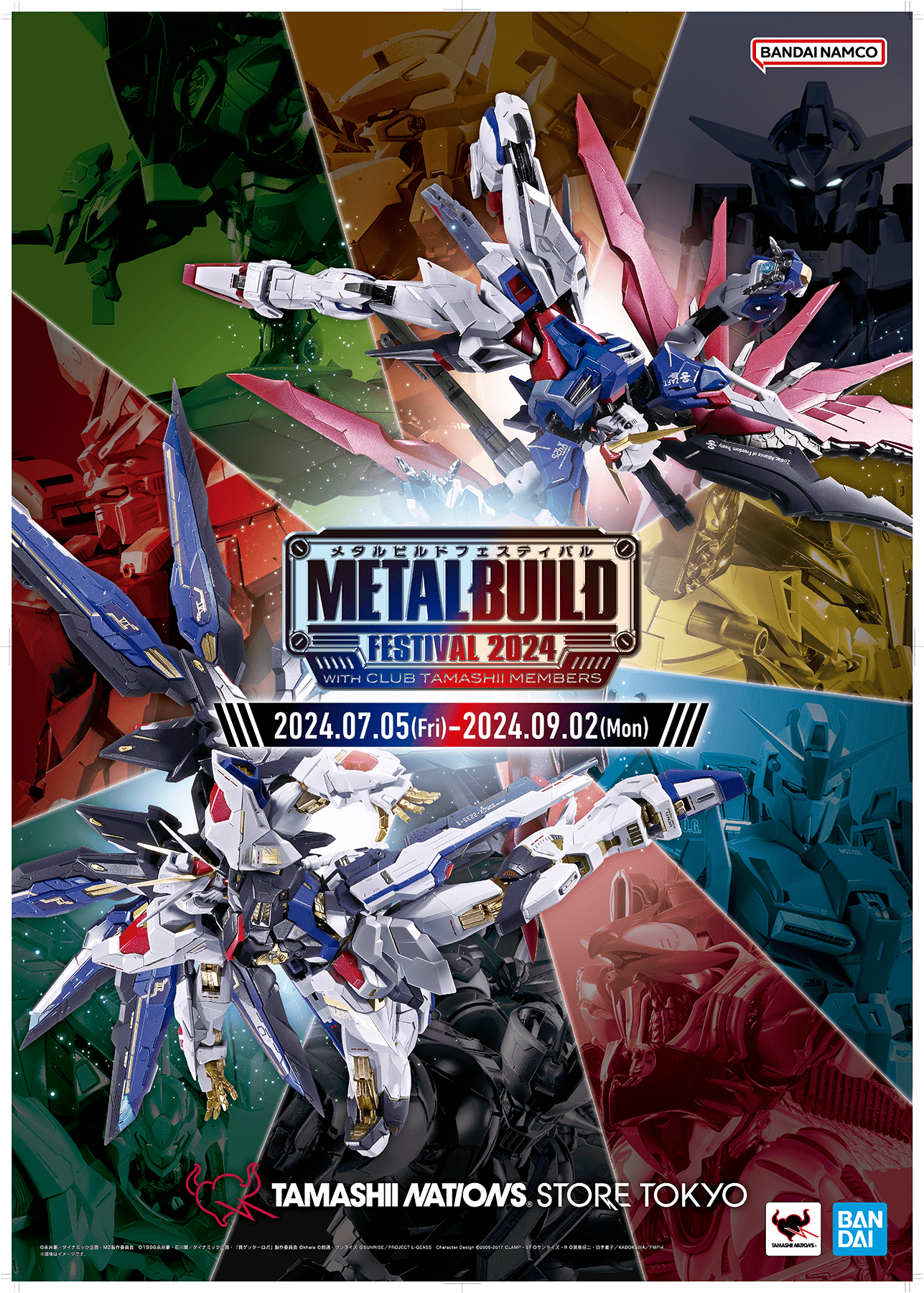 L BUILD ゴッドガンダム＆ゴッドガンダム弐（セカンド） METAL BUILD