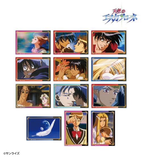 ニュース｜ロボットファンタジーアニメ「天空のエスカフローネ」公式サイト
