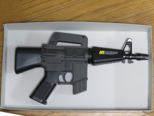 レビュー】東京マルイ M16 MINI（ミニ電動ガン） - 新兵＠さんの日記