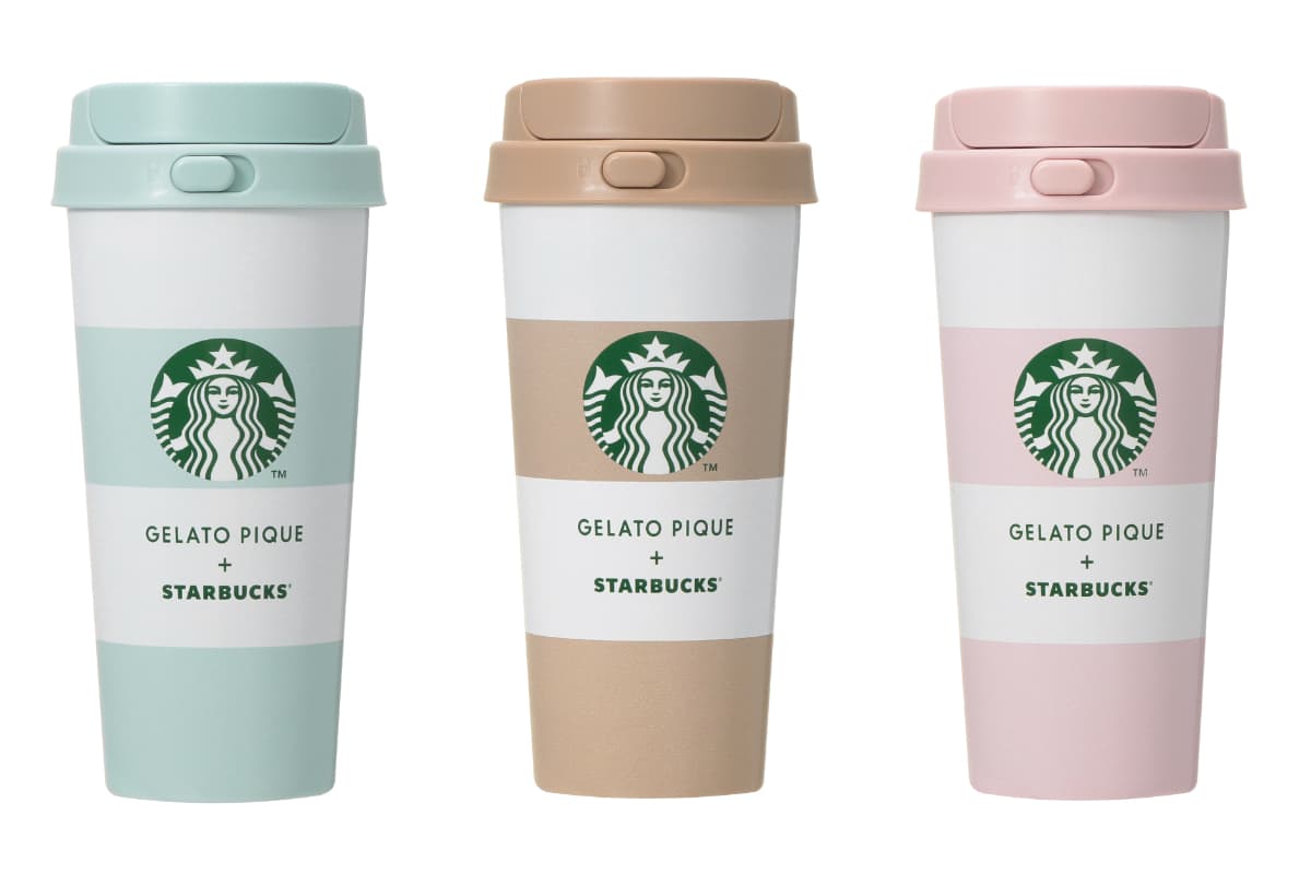 スタバ新作・グッズ】ふわふわ、もこもこ！ ジェラピケ×スタバのコラボ