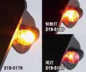 Webike | KIJIMA キジマ ウインカーランプ Nanoシングル LED (219-5179