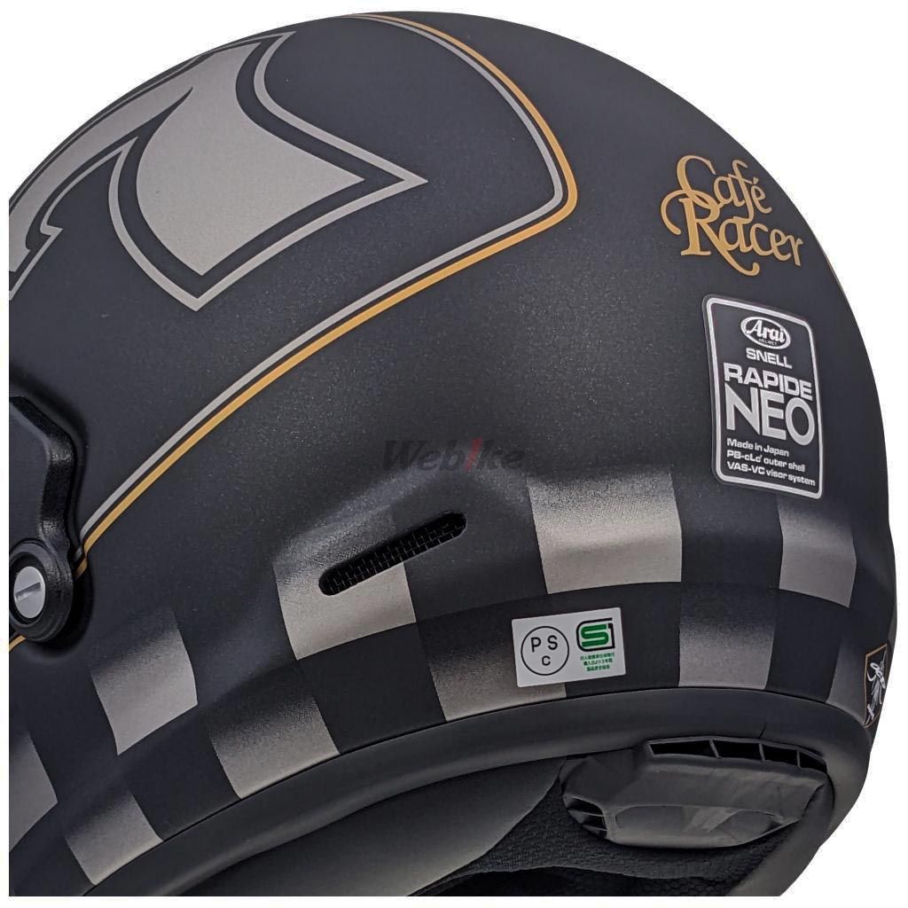 Webike | Arai アライ RAPIDE-NEO CAFE RACER [ラパイドネオ カフェ