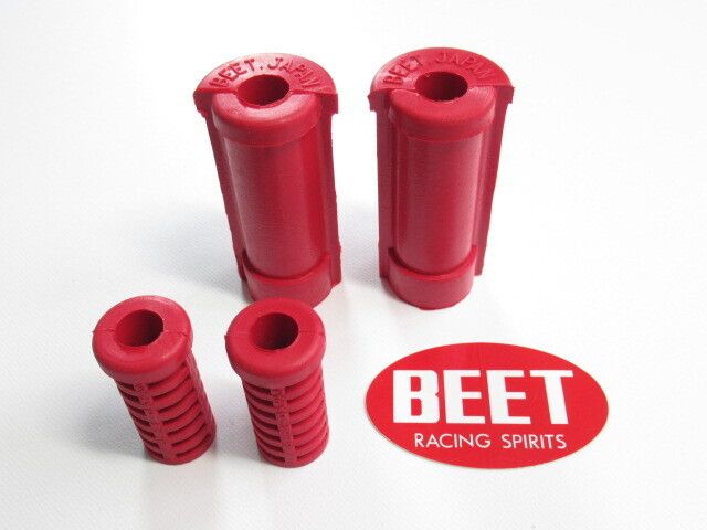 ウェビックガレージセール | 送料無料 BT-31 BEET/ビート