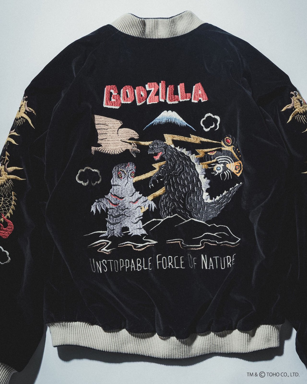 初売り】『ゴジラ』刺繍のビームス ジャパン別注スカジャンが3店舗限定