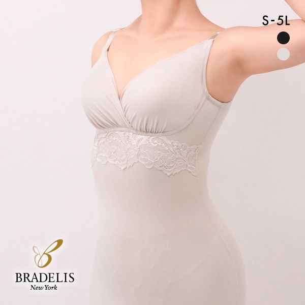 BRADELIS／ブラデリス | SHIROHATO(白鳩)