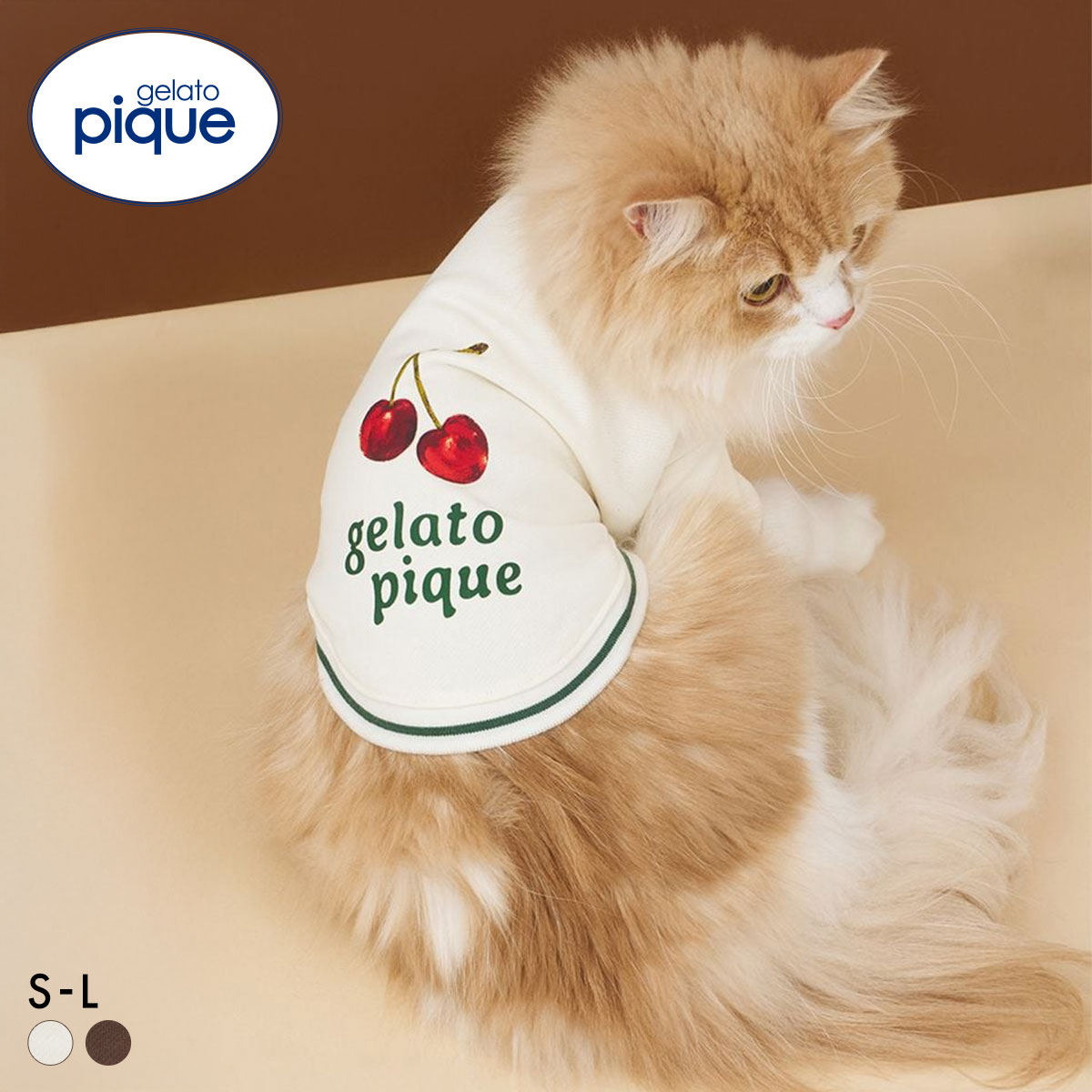 ジェラートピケ CAT&DOG チェリー柄裏毛プルオーバー ジェラピケ