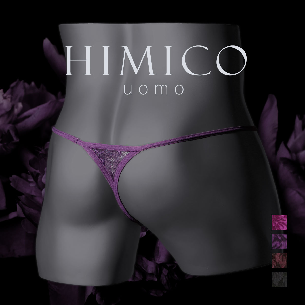 HIMICO uomo LEONARDO Tバック パンツ レース ビキニ メンズ M L LL