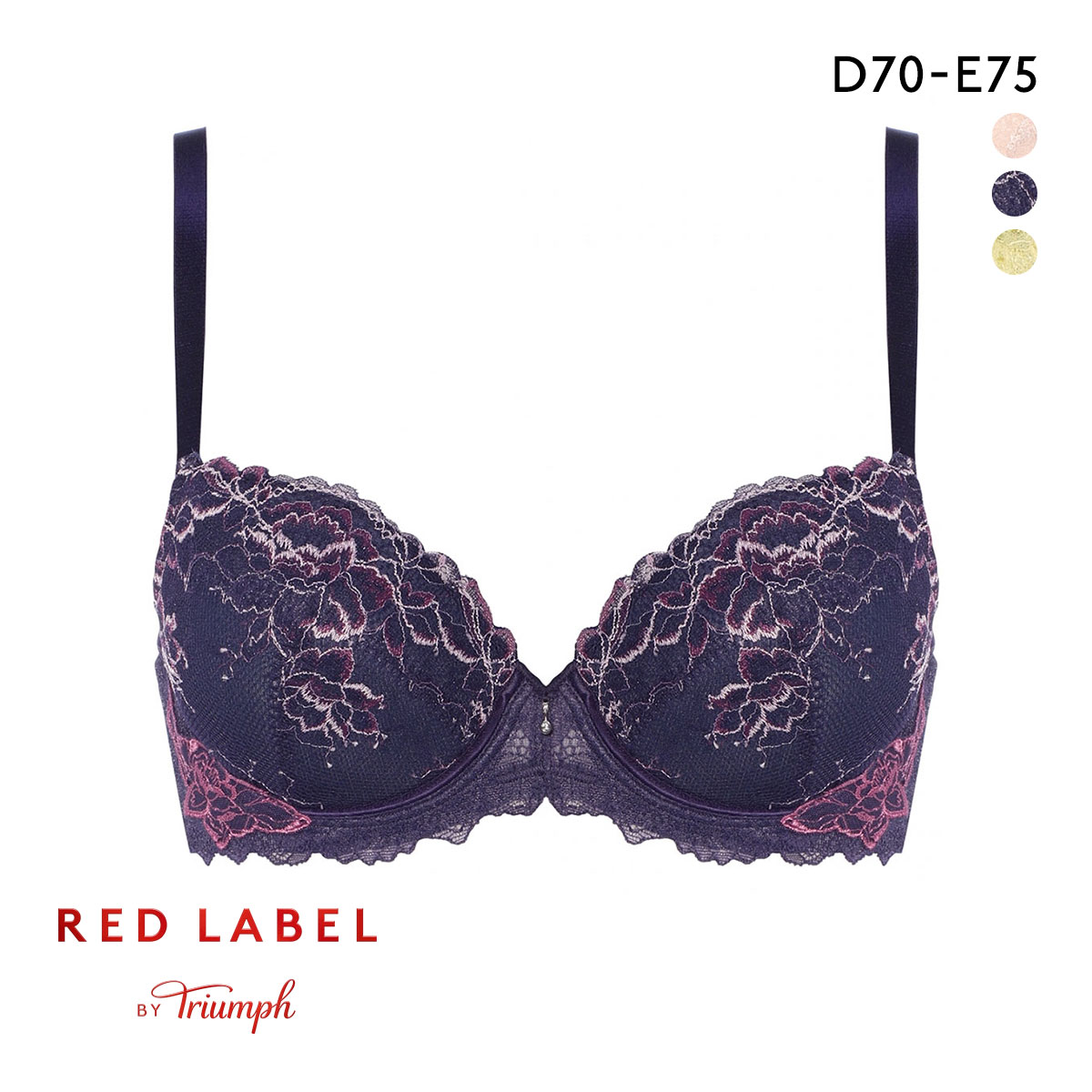 トリンプ TR0115 レッドレーベル バイ トリンプ ブラジャー DE Triumph