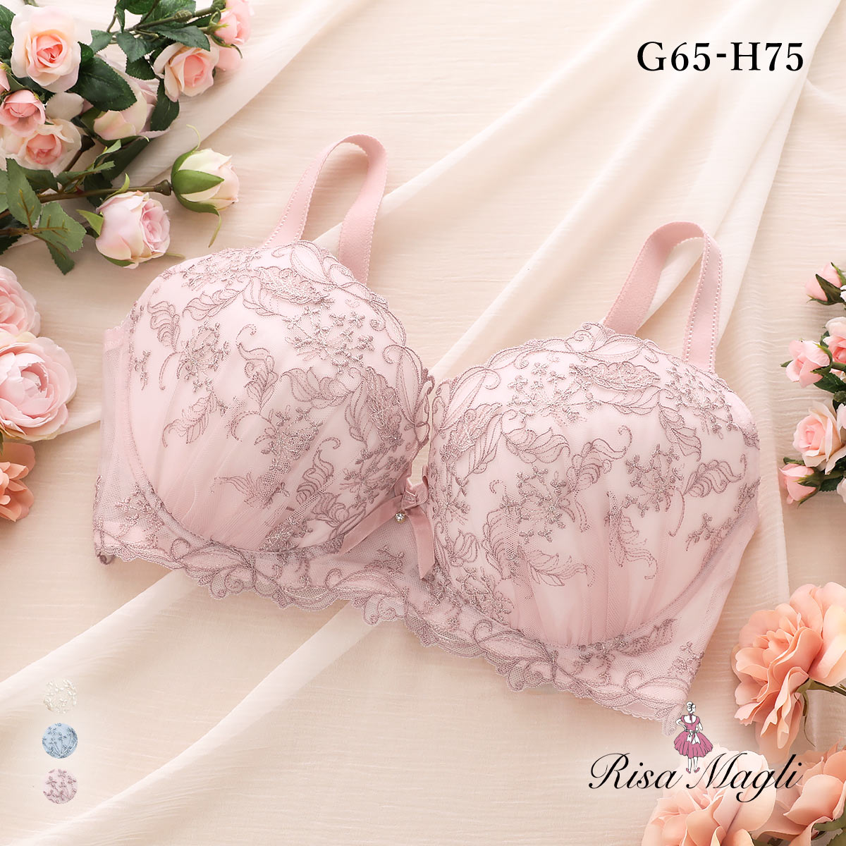 リサマリ ナンシー ブラジャー GH グラマーブラ 大きいサイズ Risa