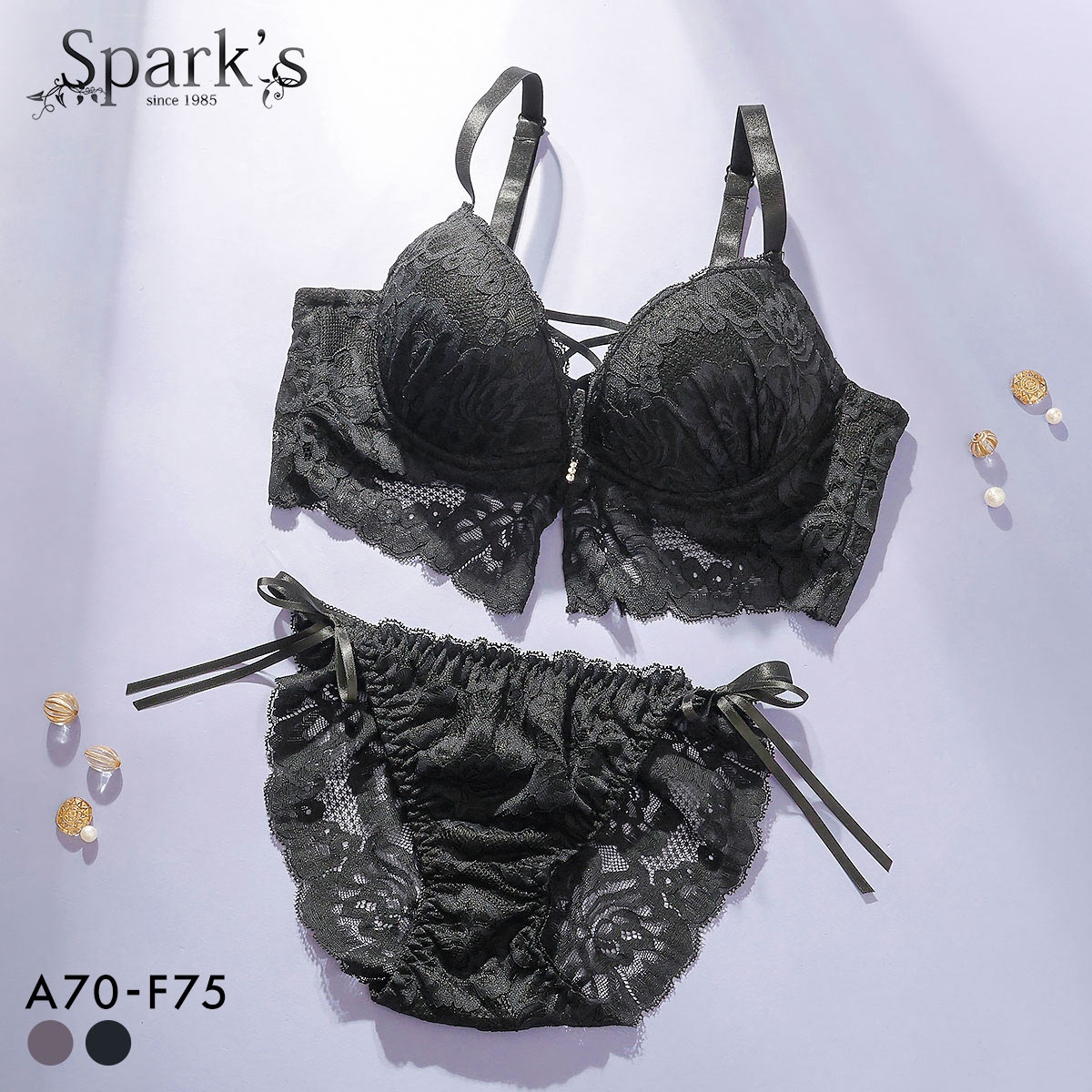 スパークス ビスチェ風モノトーンレースアップ ブラジャー ショーツ