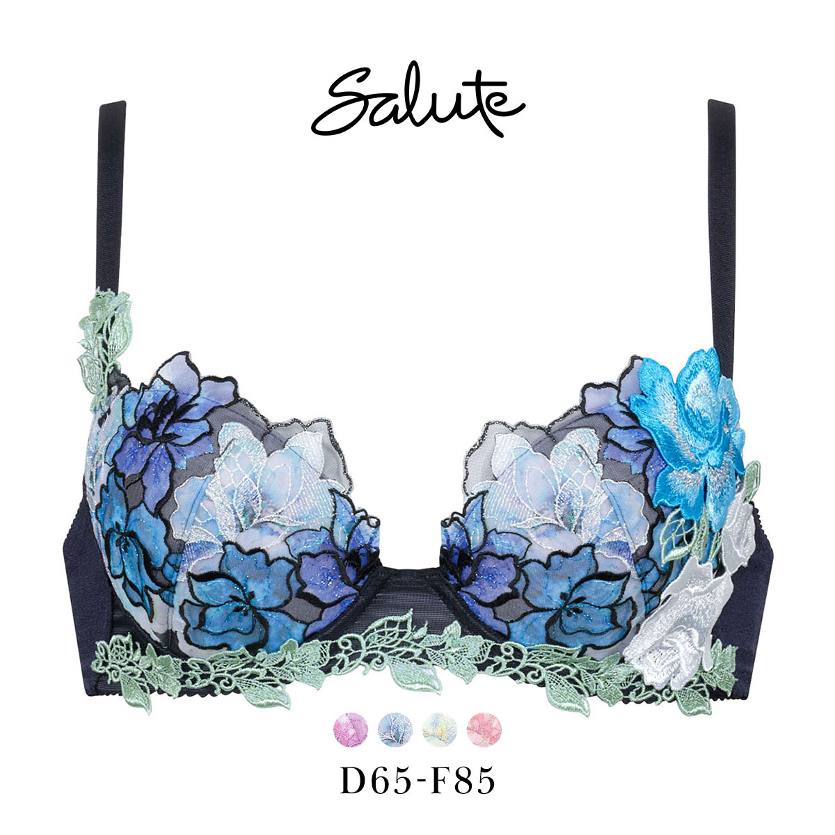 ワコール Wacoal サルート Salute 24SS 06G BTJ406 P-UP ブラジャー