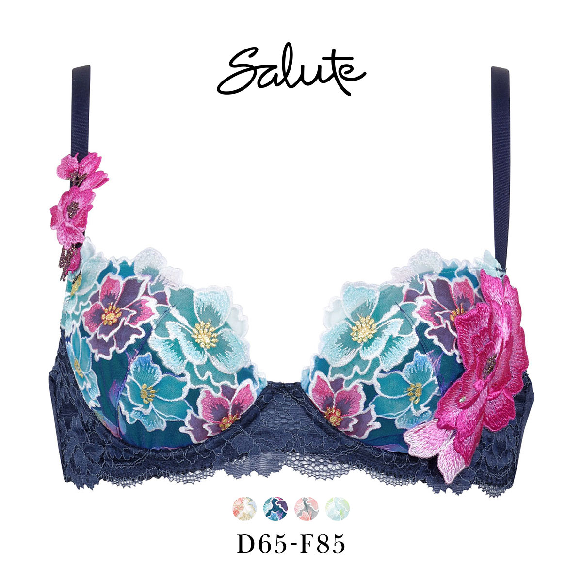 ワコール Wacoal サルート Salute 24SS 03G BTJ403 P-UP ブラジャー