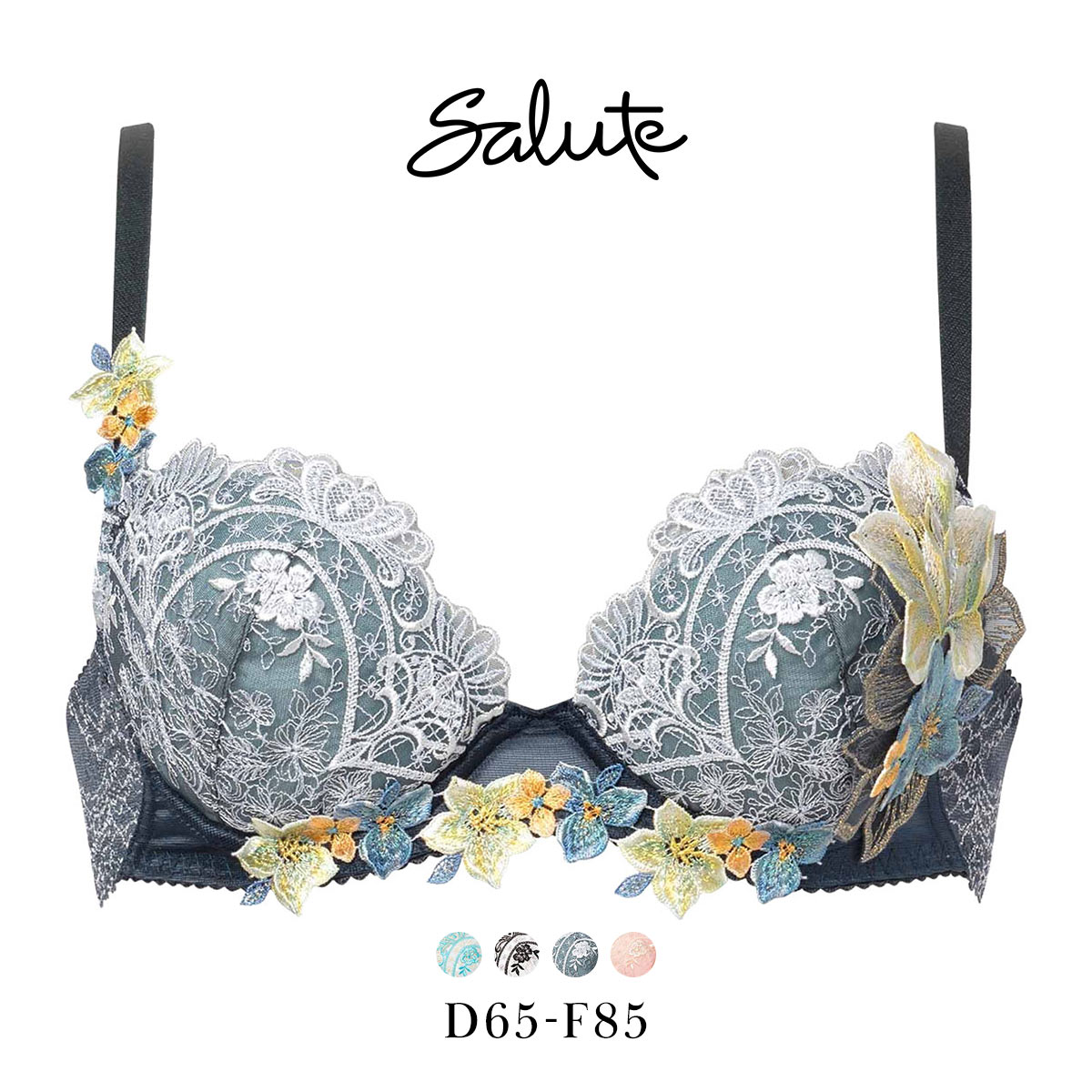 ワコール サルート 13グループ 13G P-UP ブラジャー DEF プッシュ