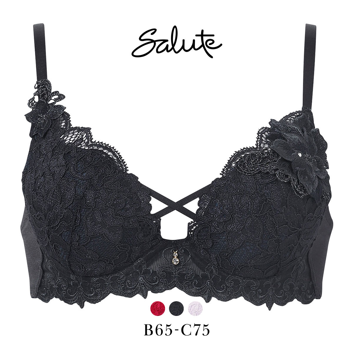 ワコール サルート 27グループ 27G VIVA LINE ブラジャー BC