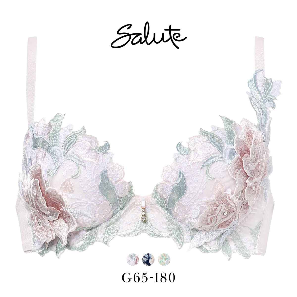 サルート22グループ｜ワコール・トリンプの京都発インナーショップ白鳩