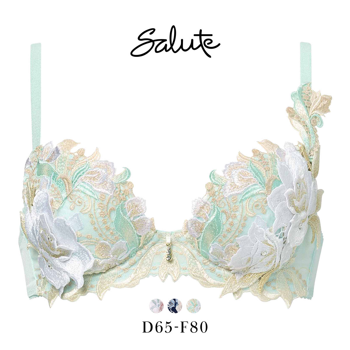 ワコール サルート 22グループ 22G P-UP ブラジャー DEF プッシュ