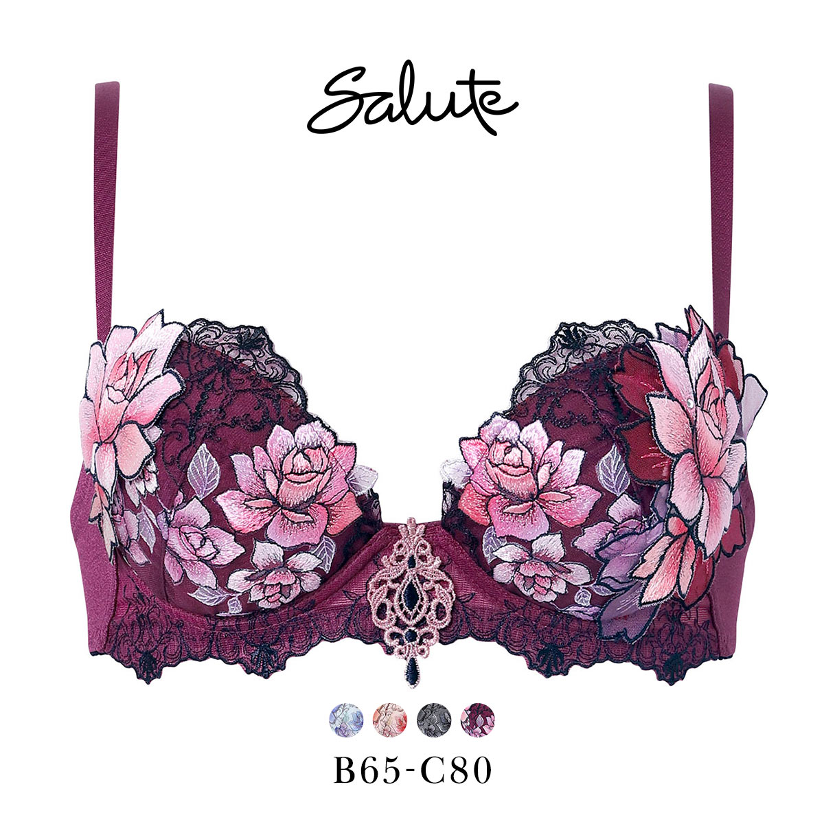 ワコール サルート 23グループ 23G P-UP ブラジャー BC プッシュアップ