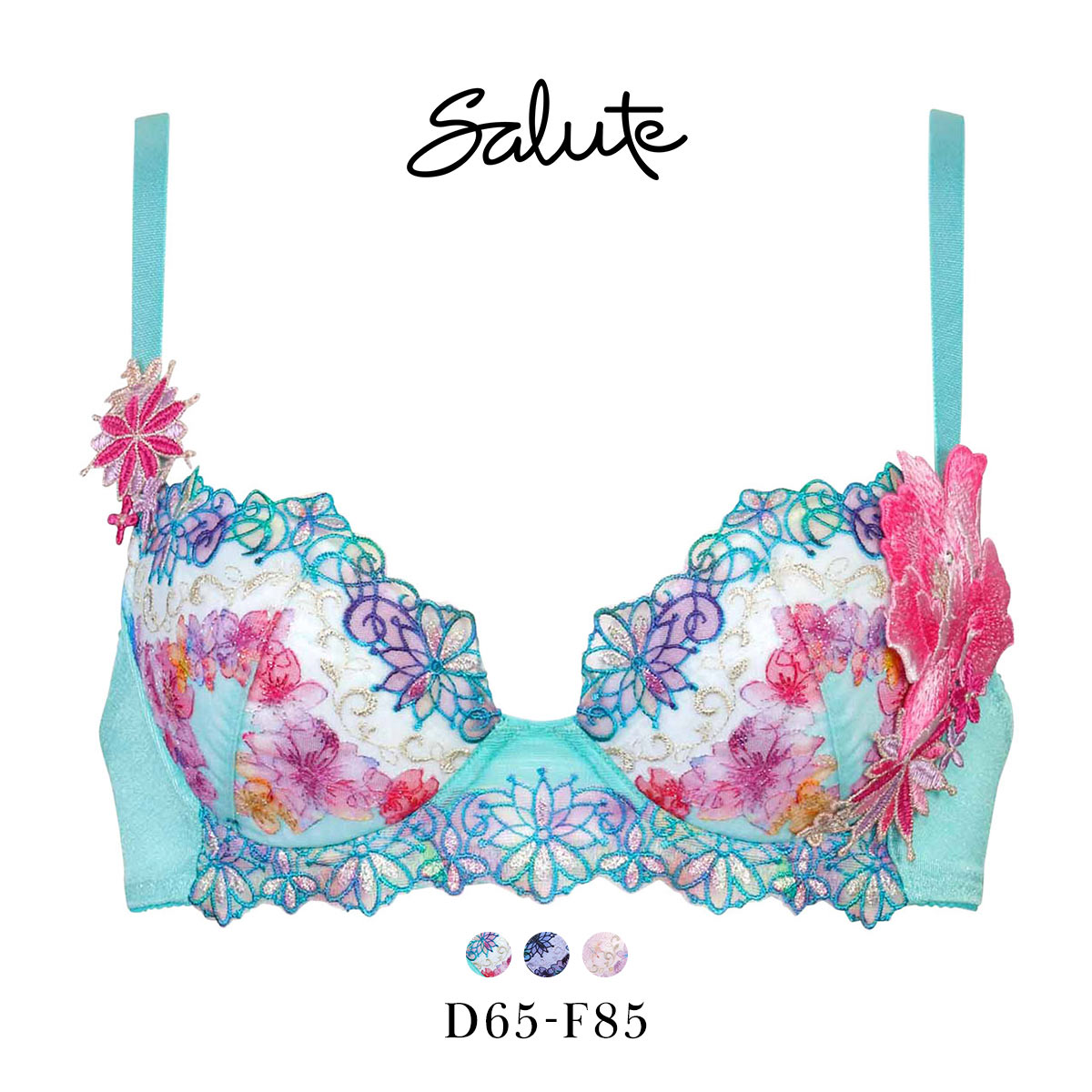 ワコール サルート 50グループ 50G P-UP ブラジャー DEF プッシュ