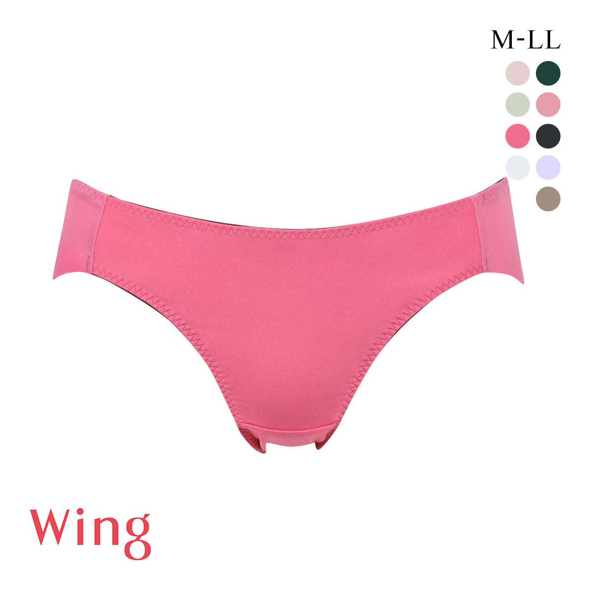 ワコール Wacoal ウイング Wing KB3001 ナチュラルアップブラ ライン