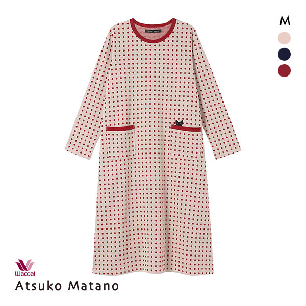 ワコール マタノアツコ ワンピース ルームウェア パジャマ ドット 綿