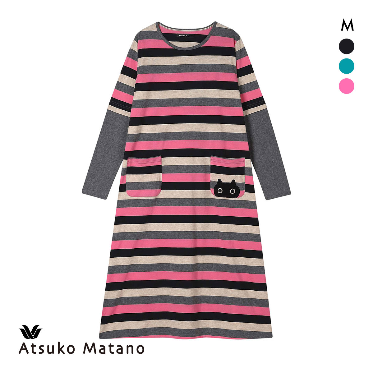 ワコール マタノアツコ ワンピース ルームウェア パジャマ マルチ