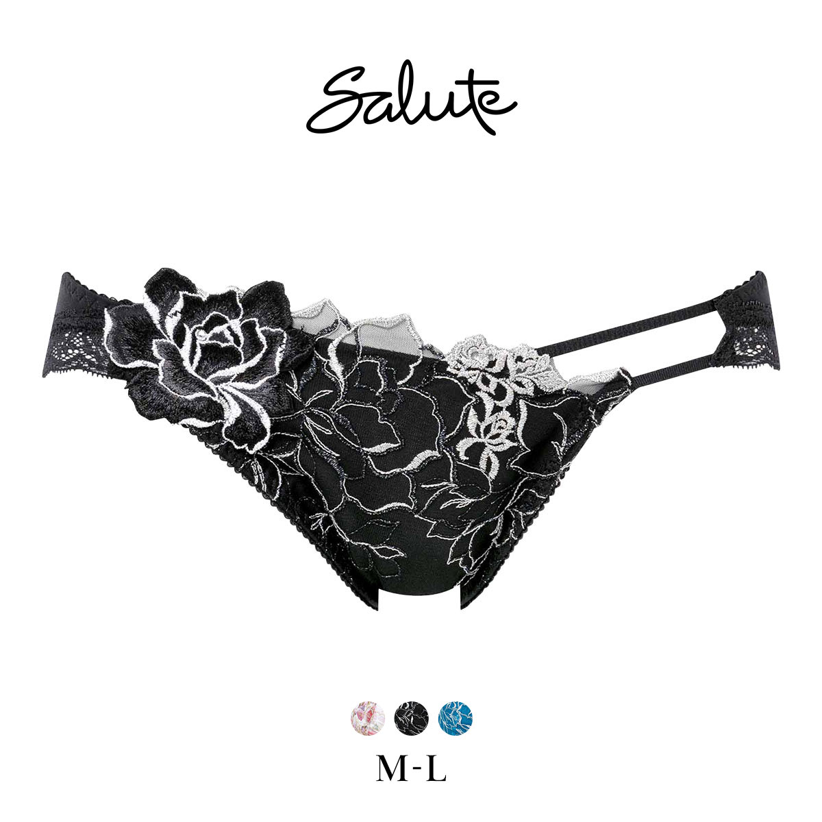 ワコール サルート 17グループ 17G ショーツ ML ハイレッグ Wacoal