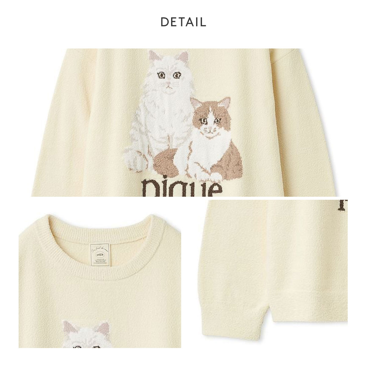 ジェラートピケ レディース エアリーモコキャットジャガードプル