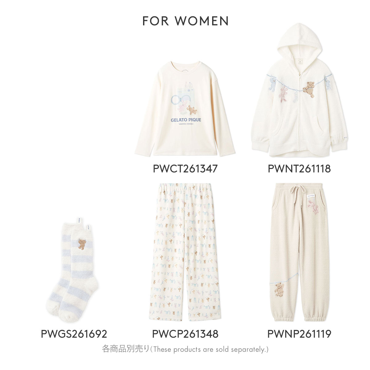 ジェラートピケ キッズアンドベイビー ベビー エアリーモコ