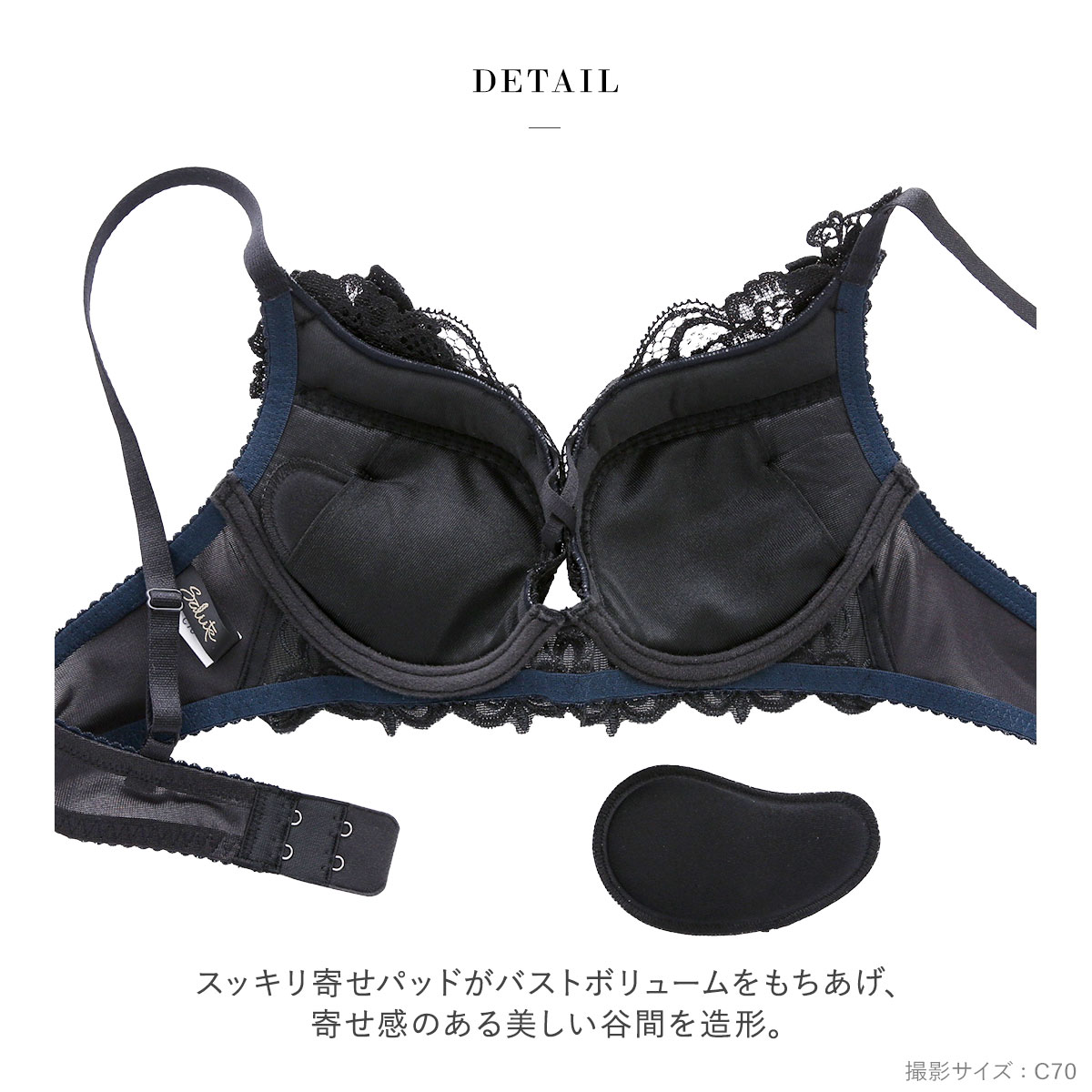 ワコール サルート 27グループ 27G VIVA LINE ブラジャー BC