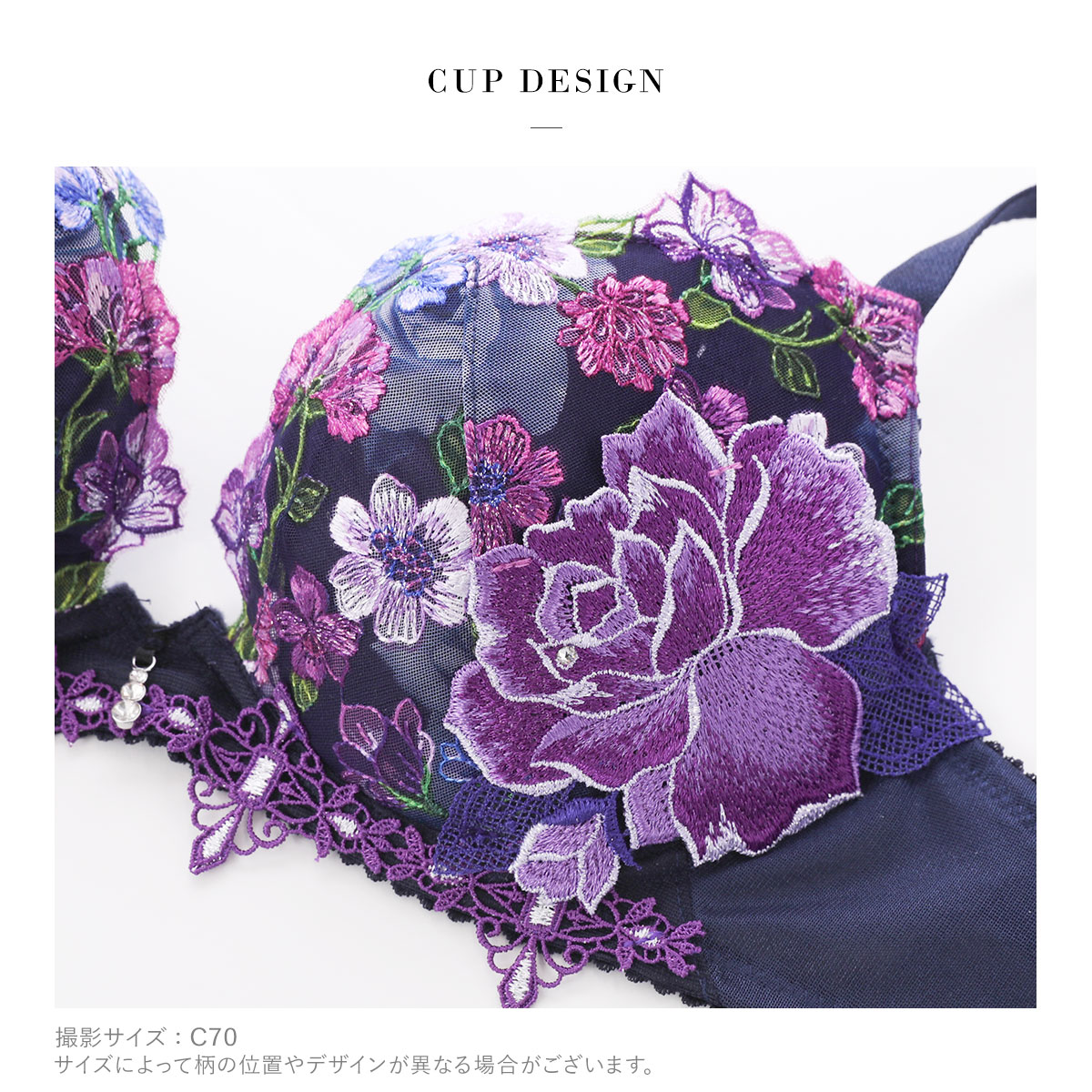 ワコール サルート 60グループ 60G フロントエックスプラス ブラジャー