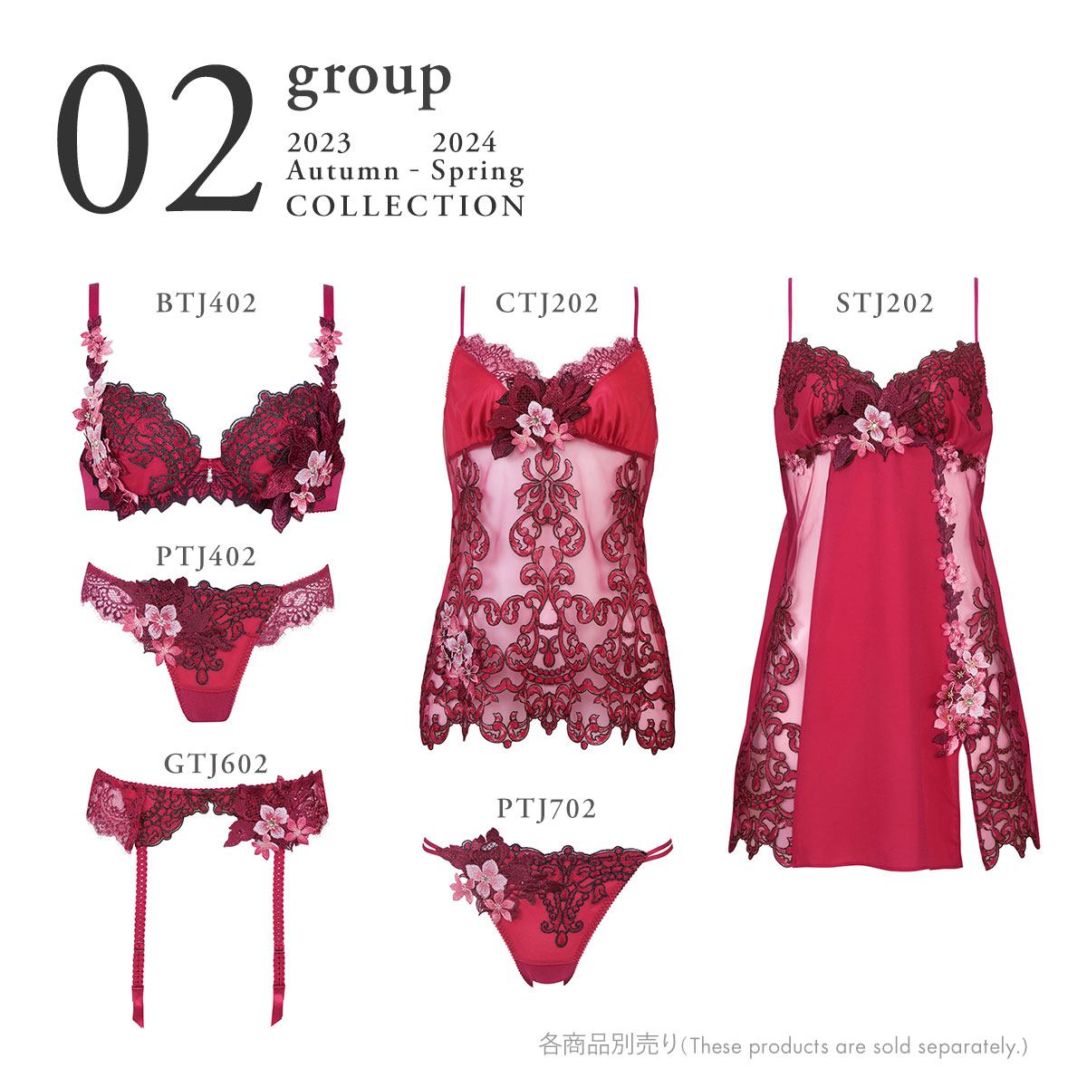 ワコール Wacoal サルート Salute 24SS先行 02G PTJ702 ショーツ ML