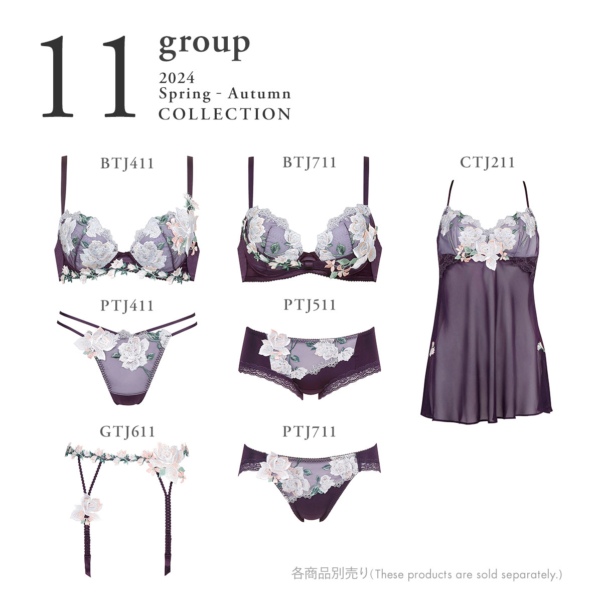 ワコール Wacoal サルート Salute 11G PTJ711 ショーツ スタンダード