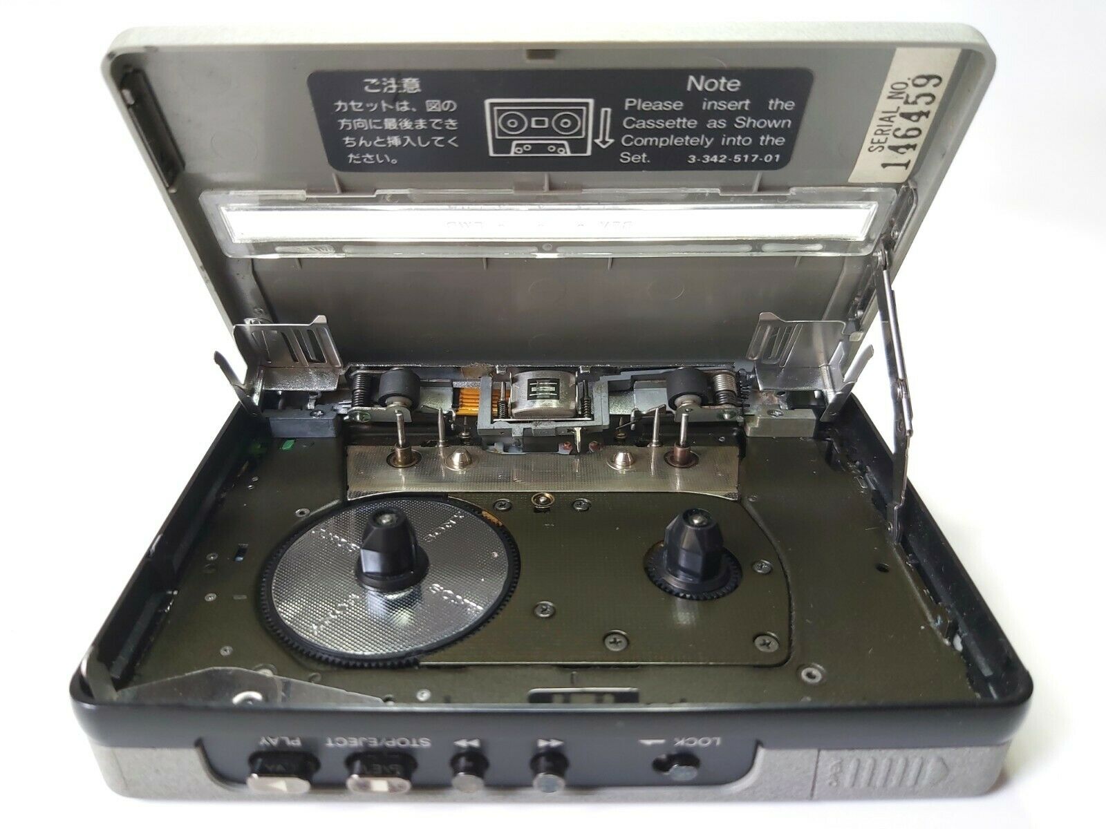 Sony WM-503 ▷ Walkman.land