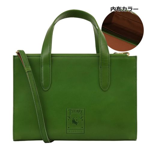 ソラチナ ビジネスバッグ A4 本革 メンズ SJP-00213 日本製 SOLATINA