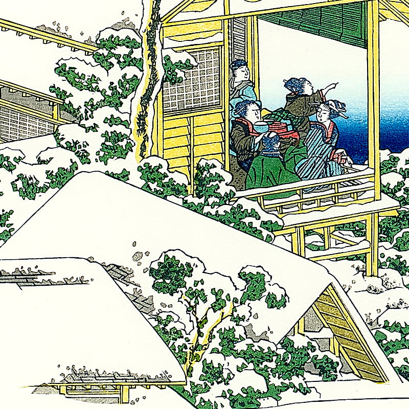 富嶽三十六景 礫川雪ノ旦｜葛飾北斎【富士山世界文化遺産登録10周年