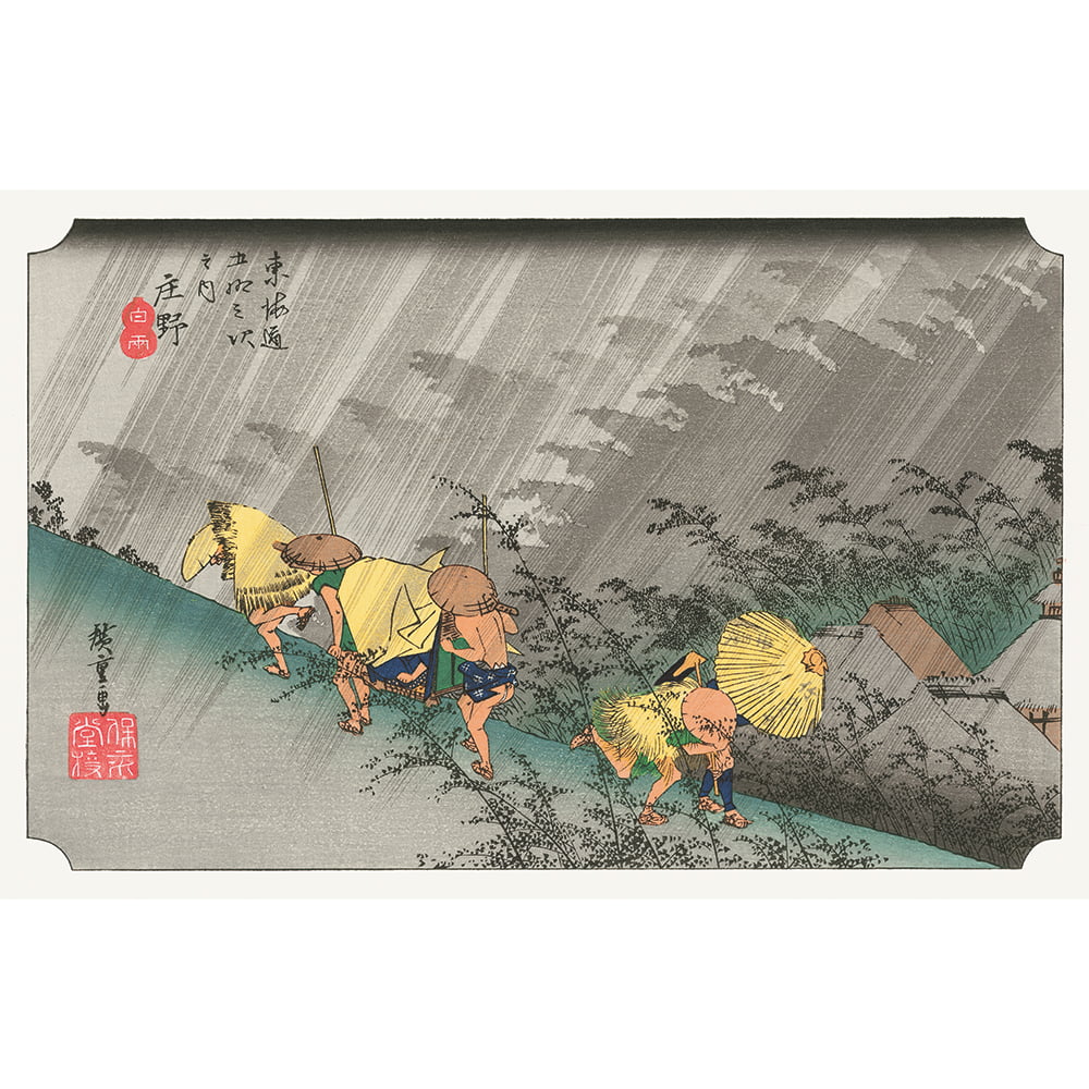 歌川広重「東海道五十三次 庄野 白雨」浮世絵木版画｜浮世絵工房